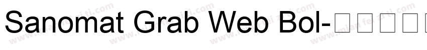 Sanomat Grab Web Bol字体转换